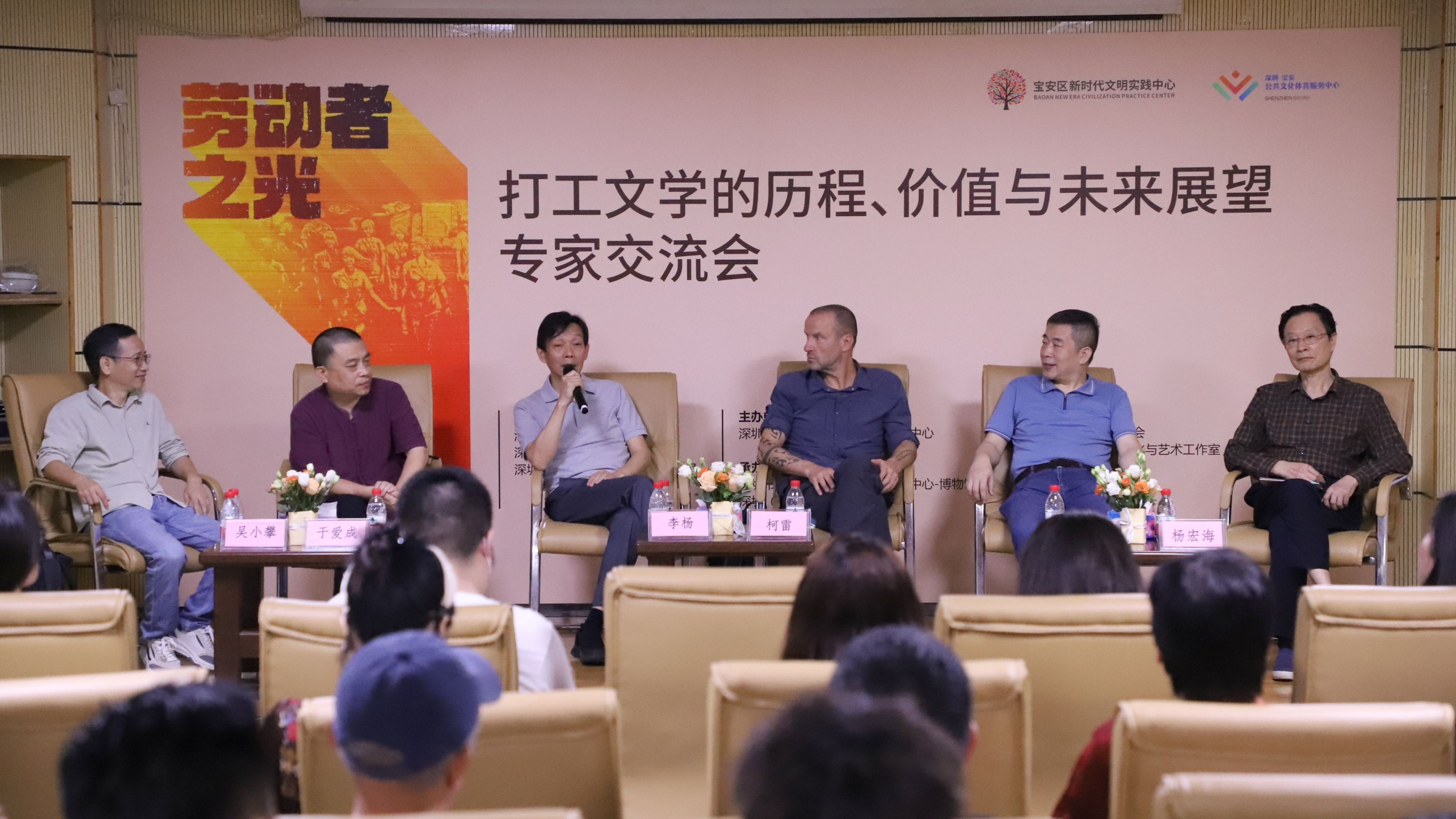 追溯打工文学印记，“劳动者之光：打工文学40年回顾展”在深开展