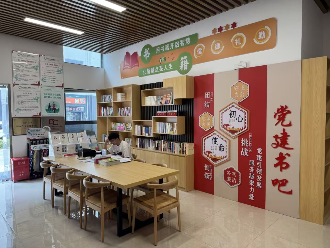 西乡铁岗：打造年轻活力“百姓客厅” 引领社区发展新潮流