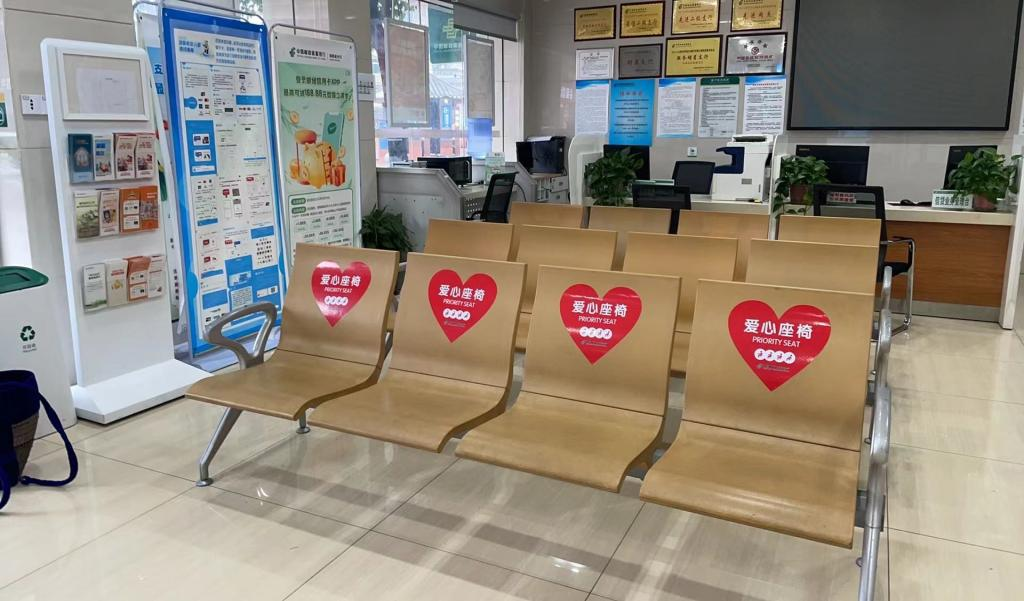 金融服务“有温度” 邮储银行湖南省分行提升网点适老服务