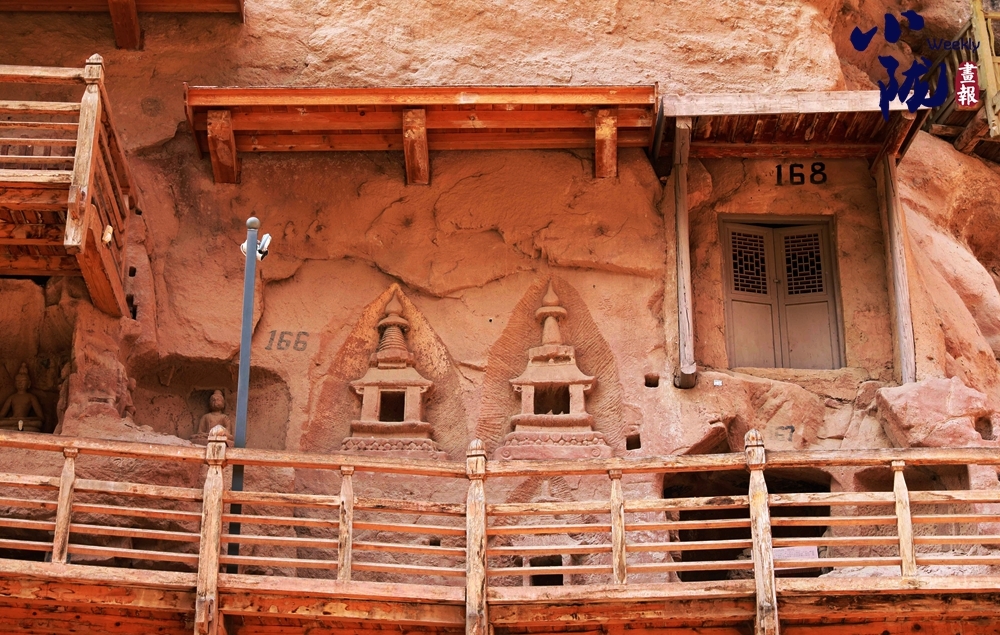 丝路首座黄河石窟有多少中国之最　这处题记轰动考古界