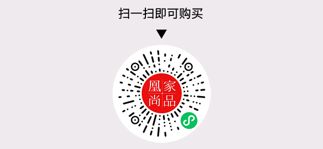 凰家尚品微信小程序二维码