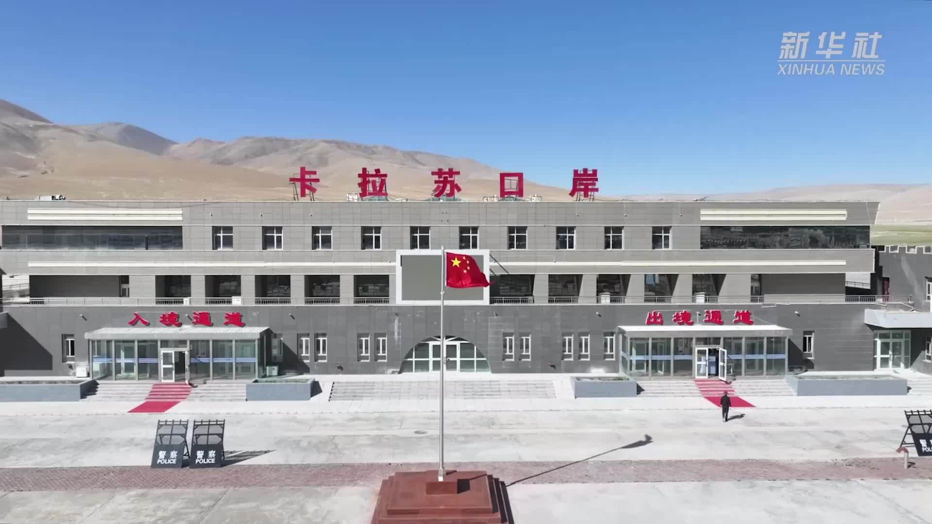 卡拉苏口岸出口商品车超1万辆次 同比增长242%