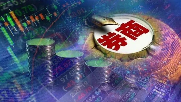 5000亿互换便利的业务流程、操作细节都在这里_凤凰网