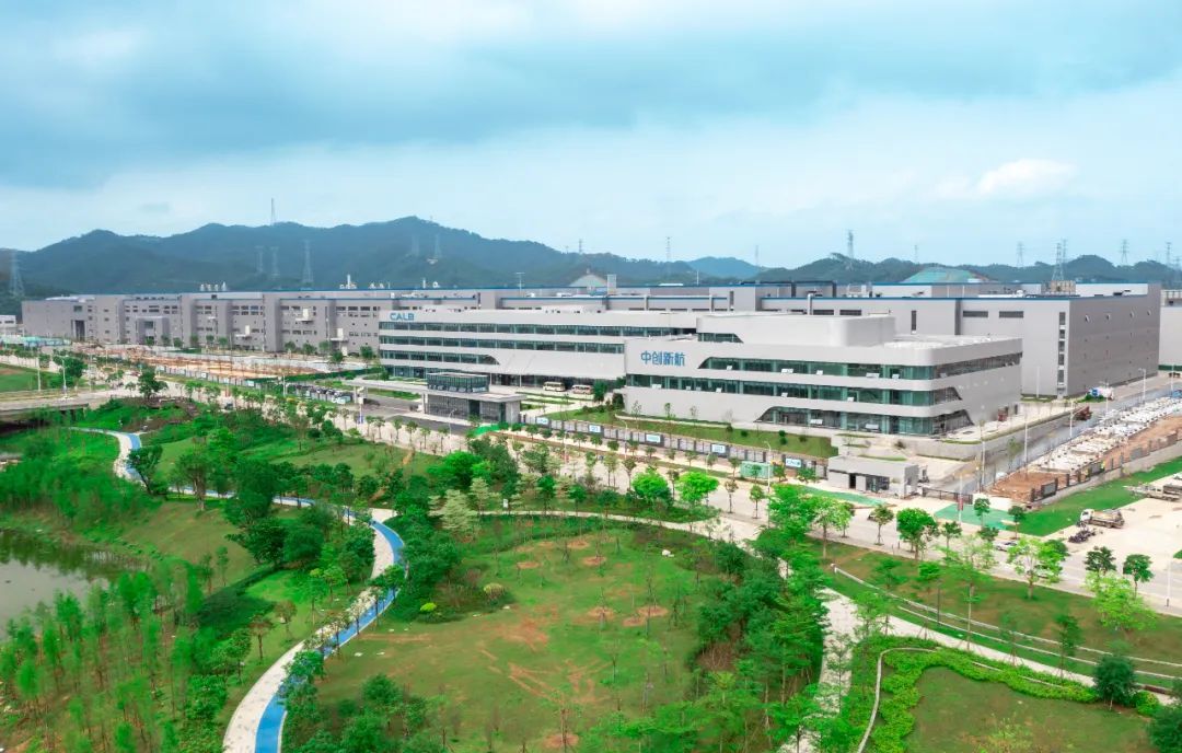 中创新航江门基地