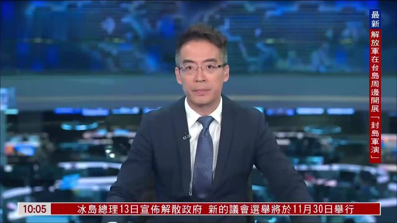 东部强强对话比赛进程激烈多平台同步高清直播
