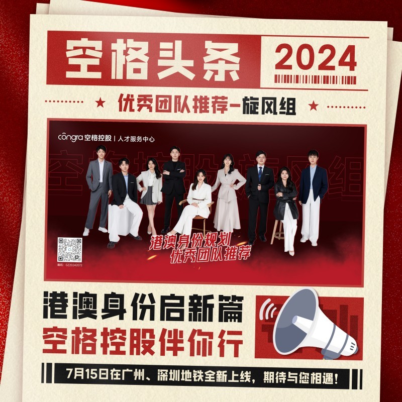 点击查看原始图片