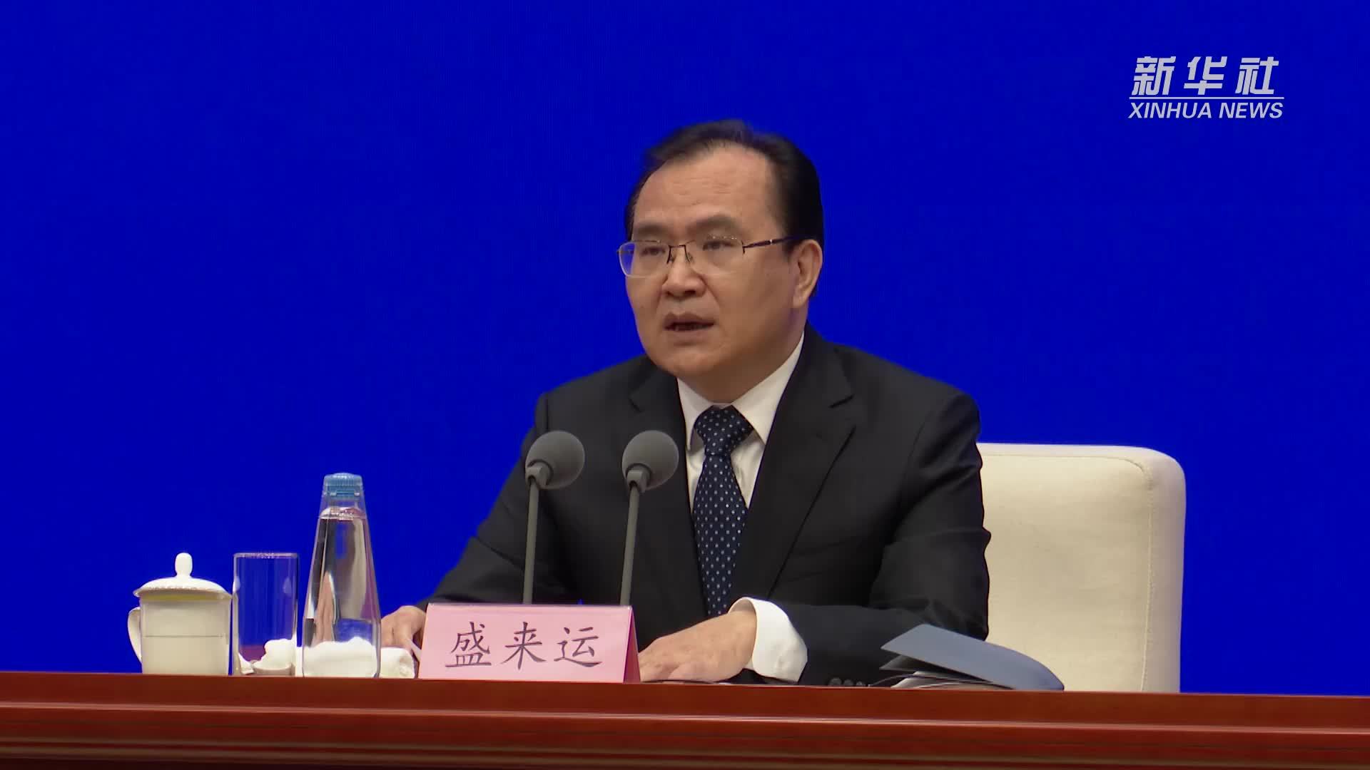 国家统计局：前三季度居民收入继续增长