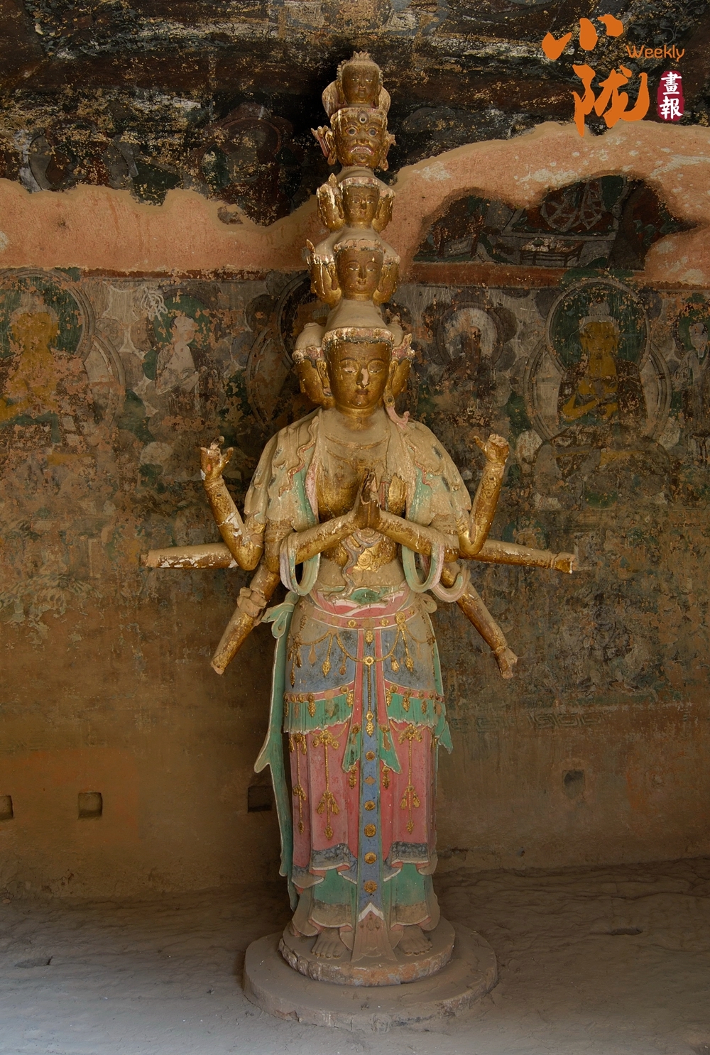 丝路首座黄河石窟有多少中国之最　这处题记轰动考古界