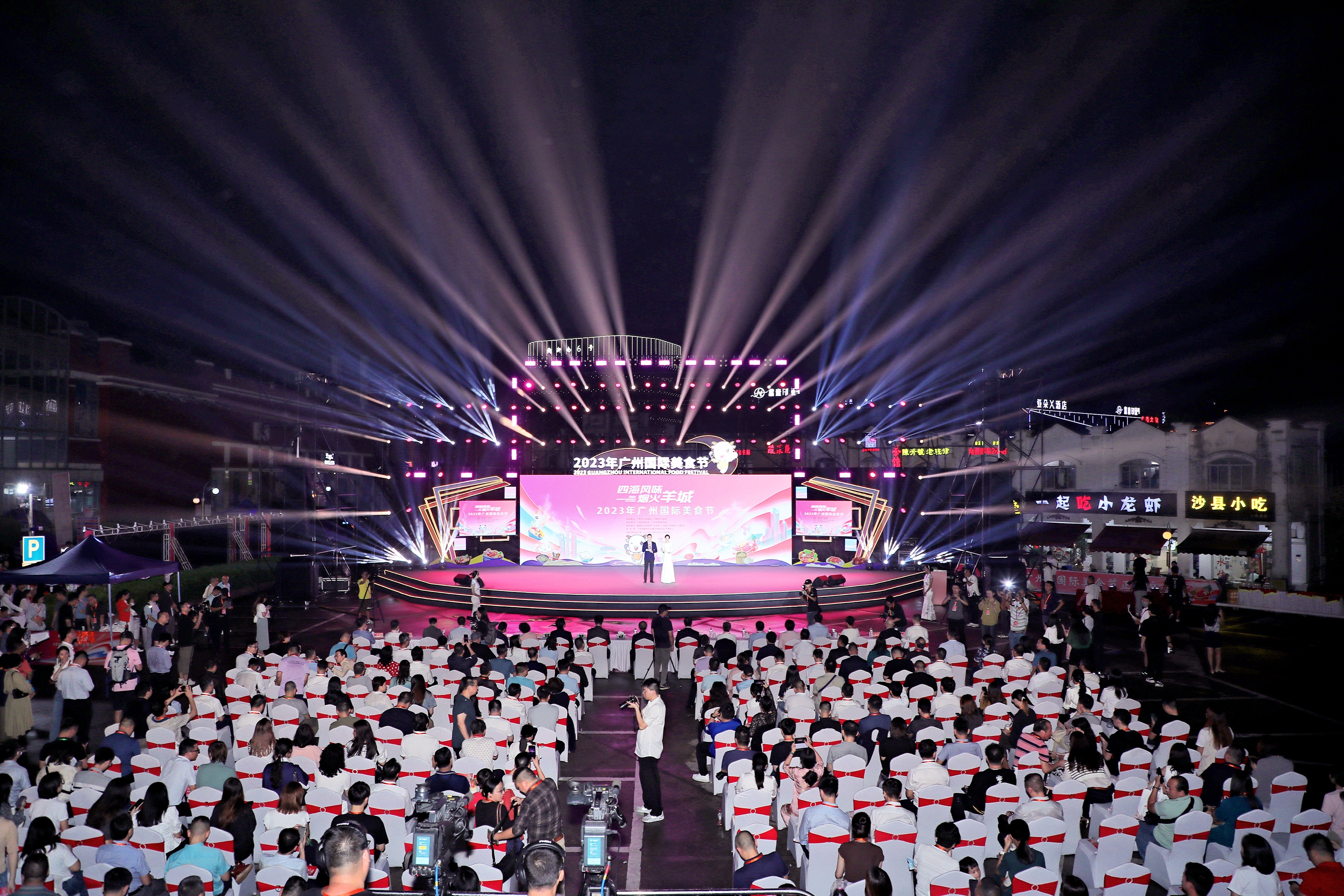 十天美食狂欢来袭!2024年广州国际美食节即将引爆味蕾 一连十天的饕餮之旅,你的胃准备好了吗?