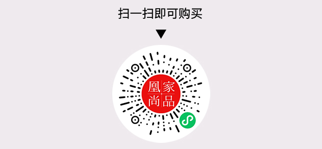 凰家尚品微信小程序二维码