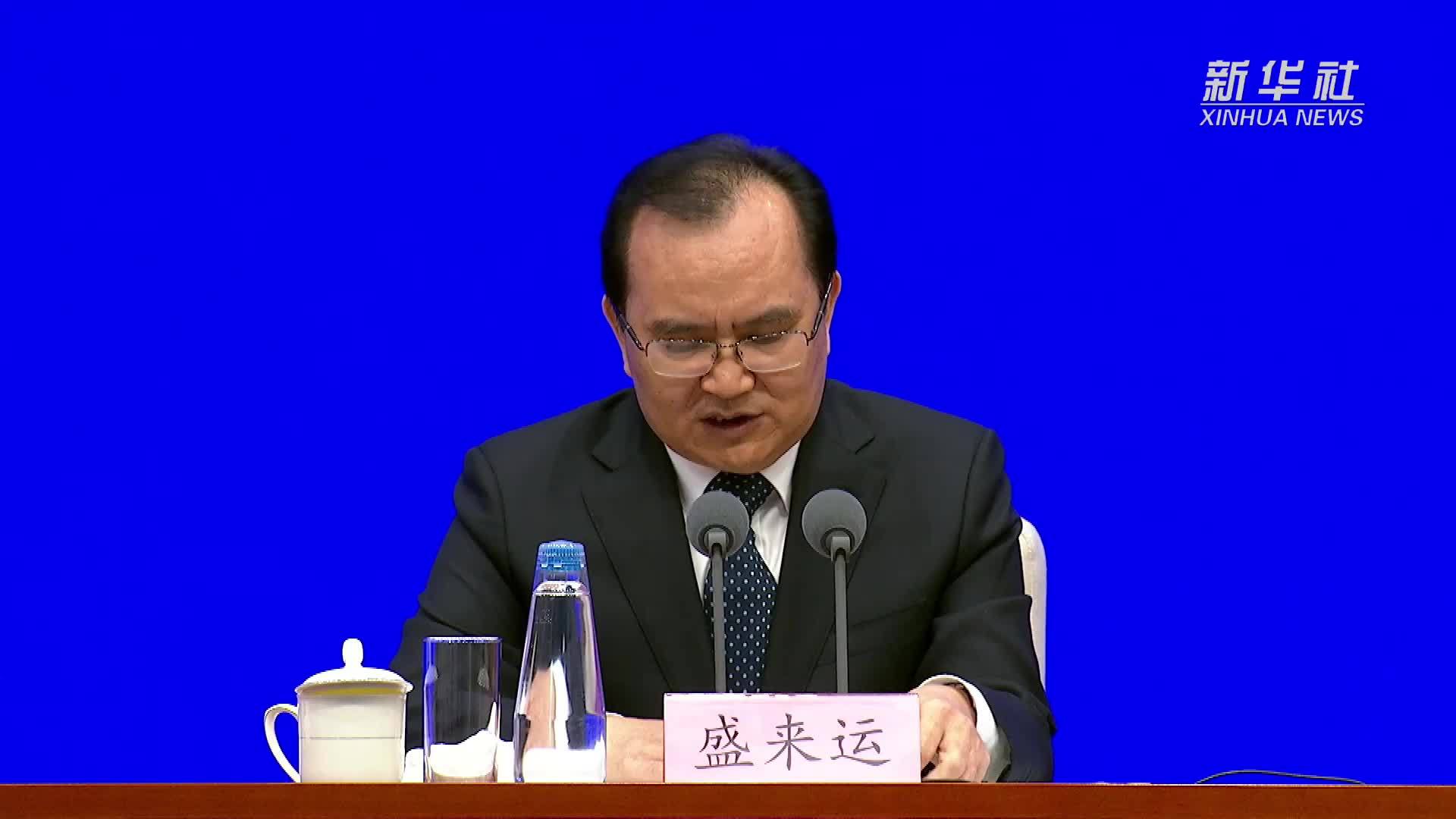 国家统计局：9月份国民经济出现积极变化 多数指标边际改善