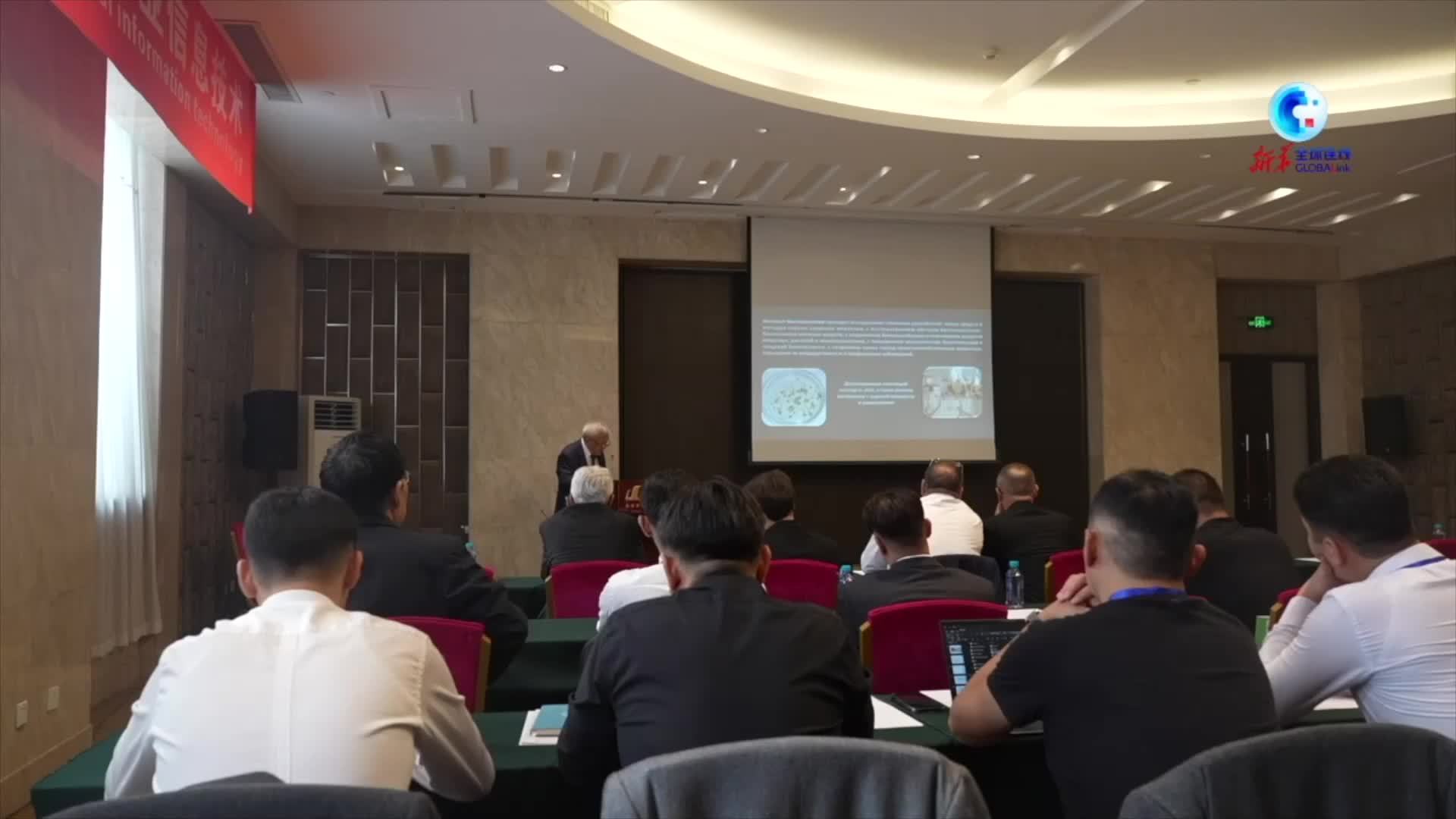 全球连线｜中国技术助力中亚国家发展智慧农业