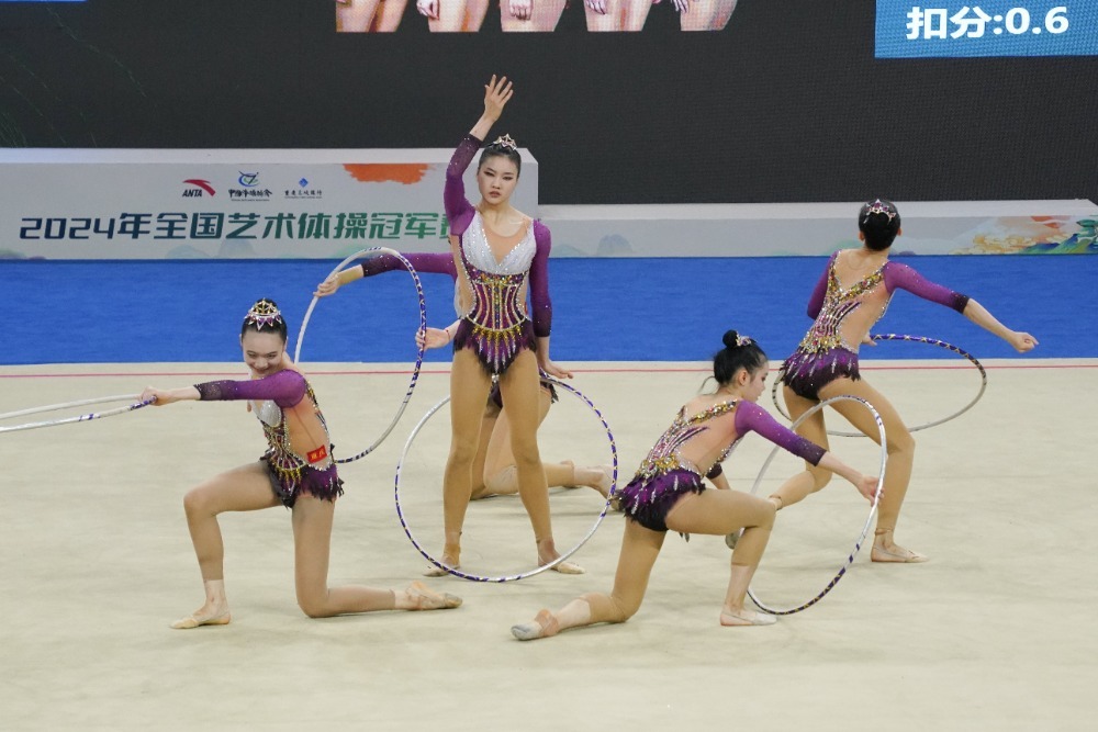 比赛现场。主办方供图