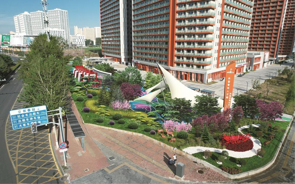 铁北二路游园绿地效果图。