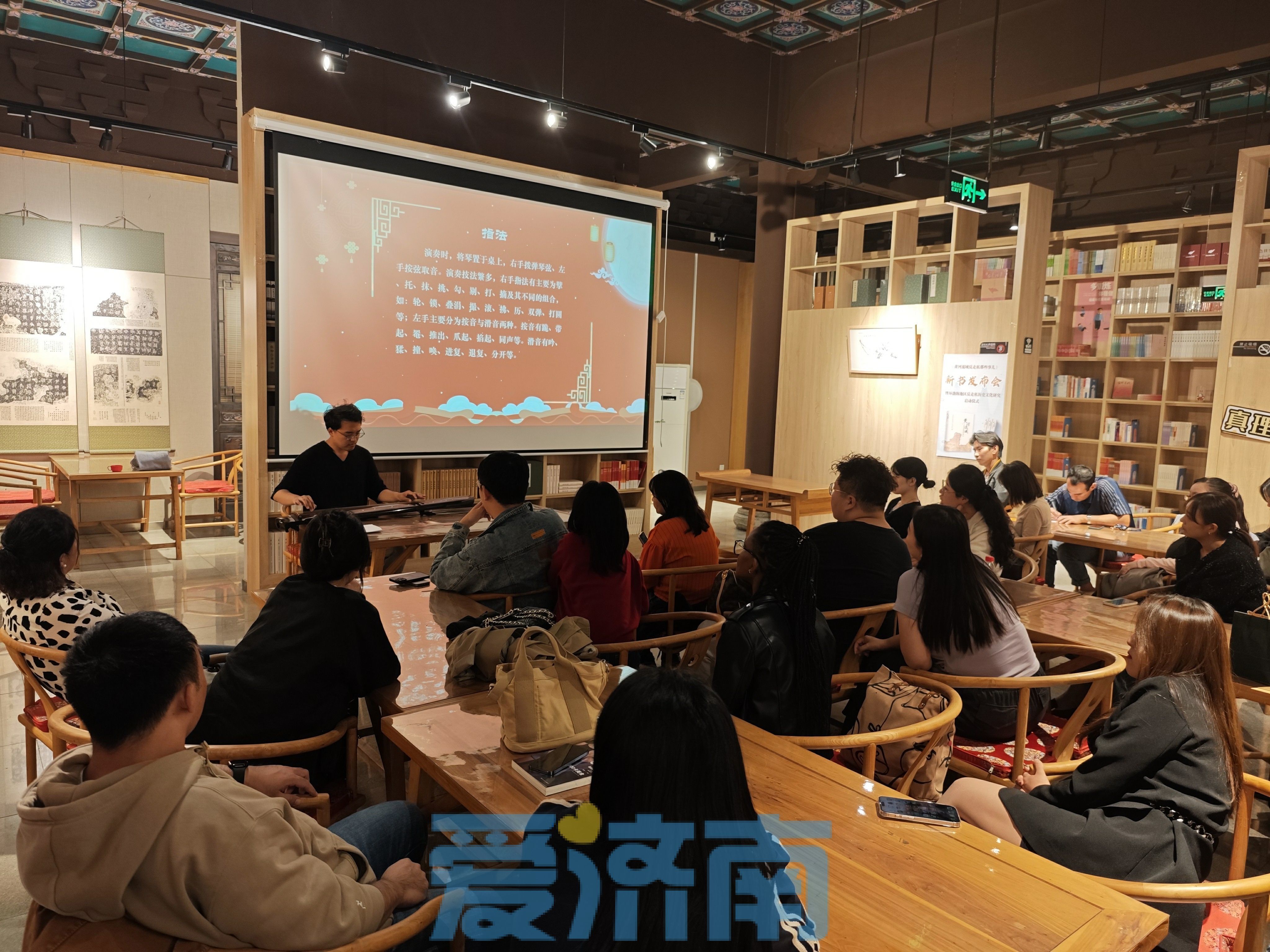 古琴陈老师示范弹奏曲目《卧龙吟》