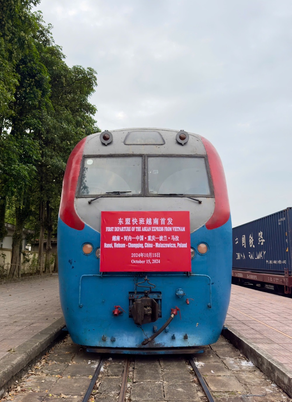 2024年10月15日，“东盟快班”越南首发。渝新欧公司供图