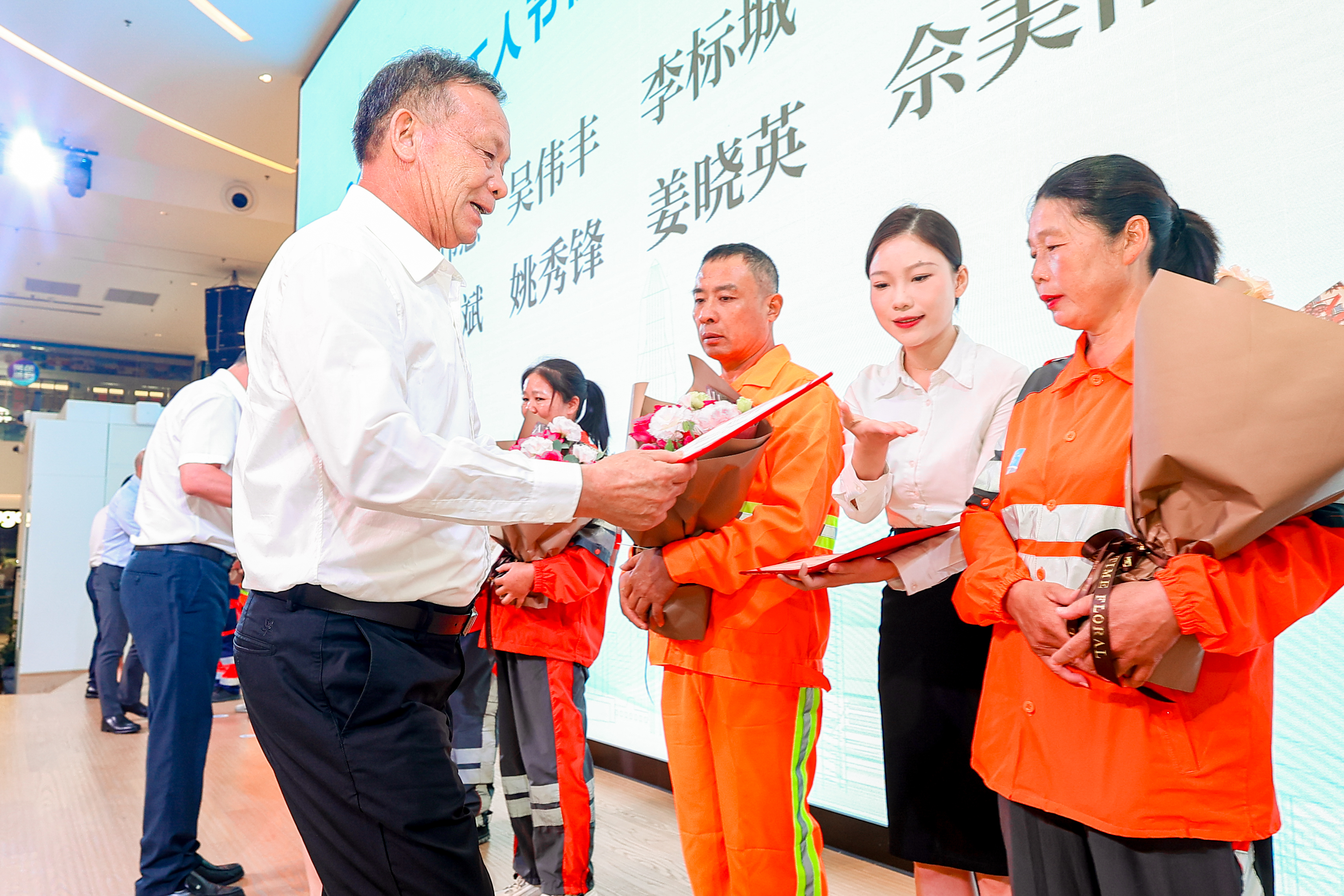 2024环卫工人节|感恩环卫工人 同筑文明城市