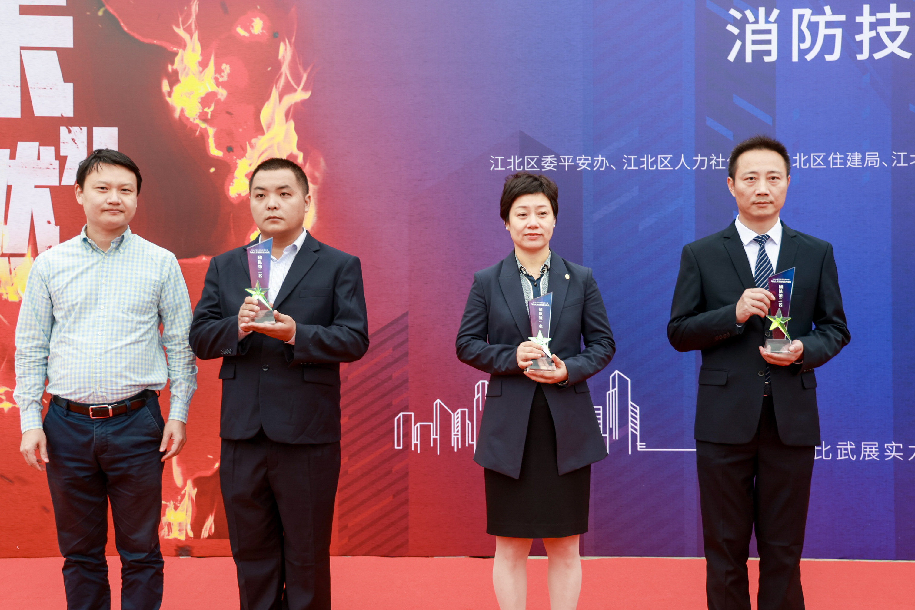 宁波江北举办首届住宅小区物业人员消防技能大比武