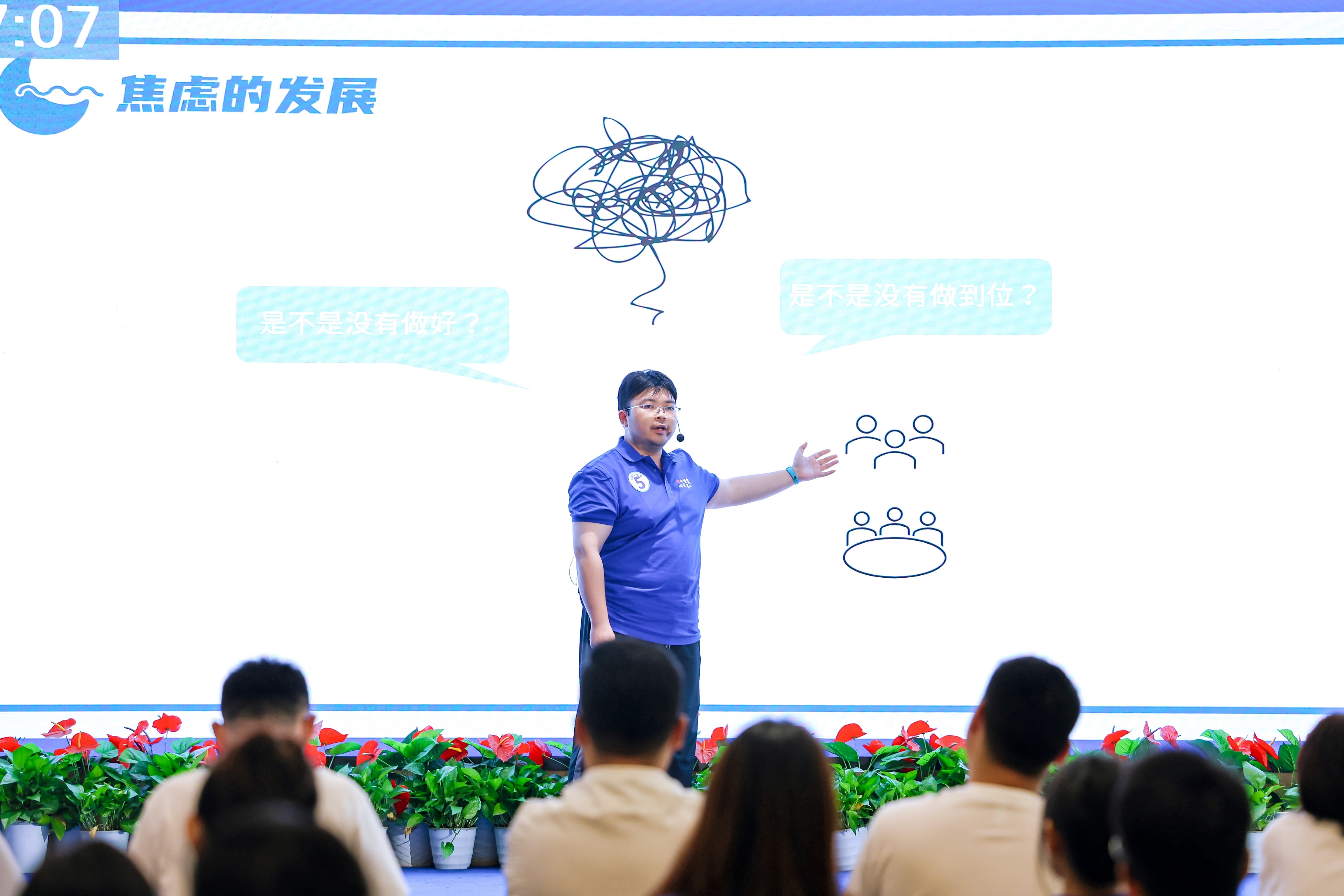 喜报频传!龙岗区在2024年深圳市心理健康素养知识与技能竞赛中荣获“大满贯”