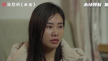 杨妞花：被拐26年我终于联系上家里，但爸妈早已离世