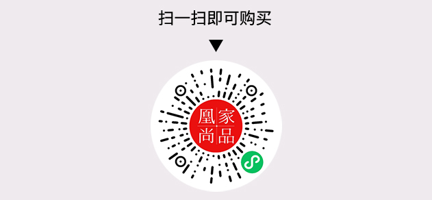 凰家尚品微信小程序二维码
