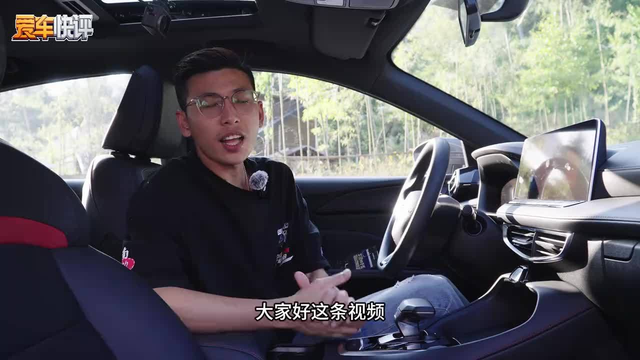 7万级燃油轿跑配置也丰富？实拍体验新MG5