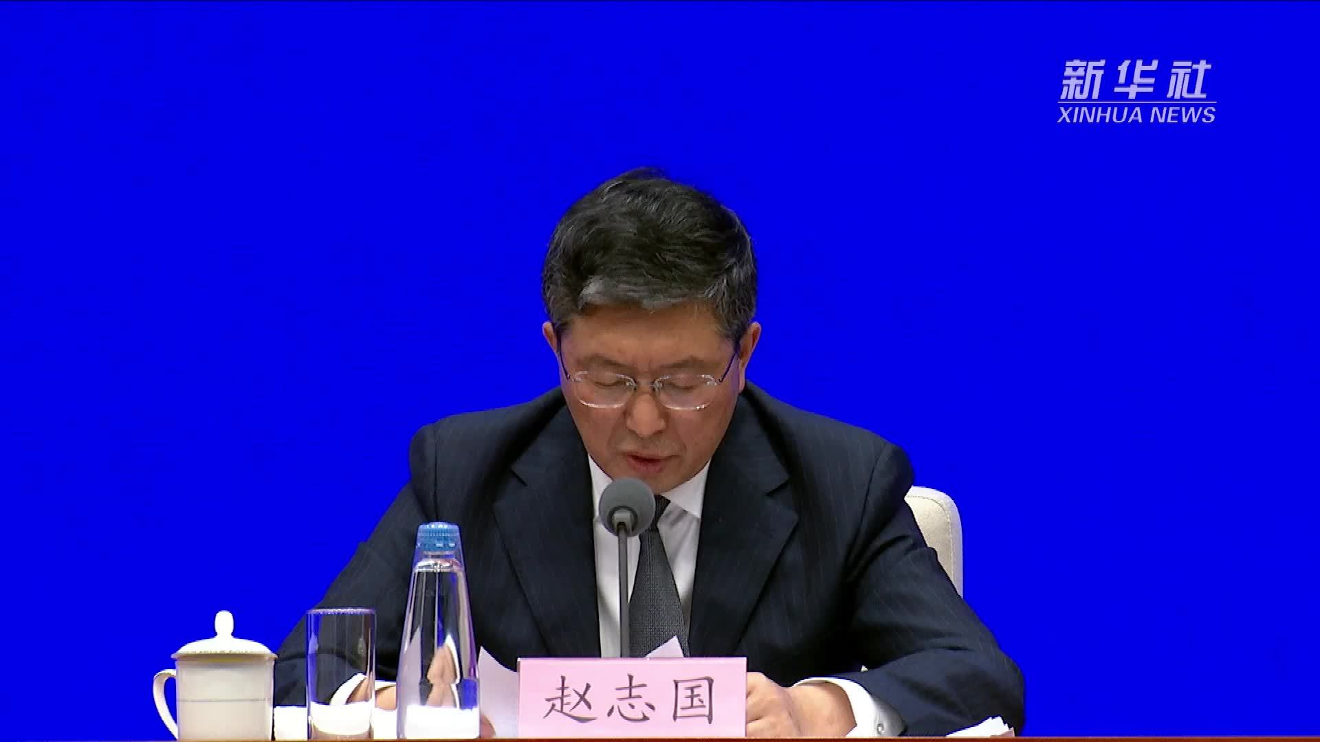 工业和信息化部：优化工业发展环境 防止“内卷式”恶性竞争