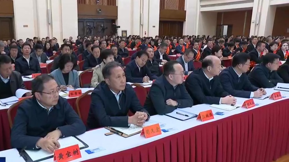 胡昌升：不断开创教育强省新局面　为全省现代化建设提供坚实支撑