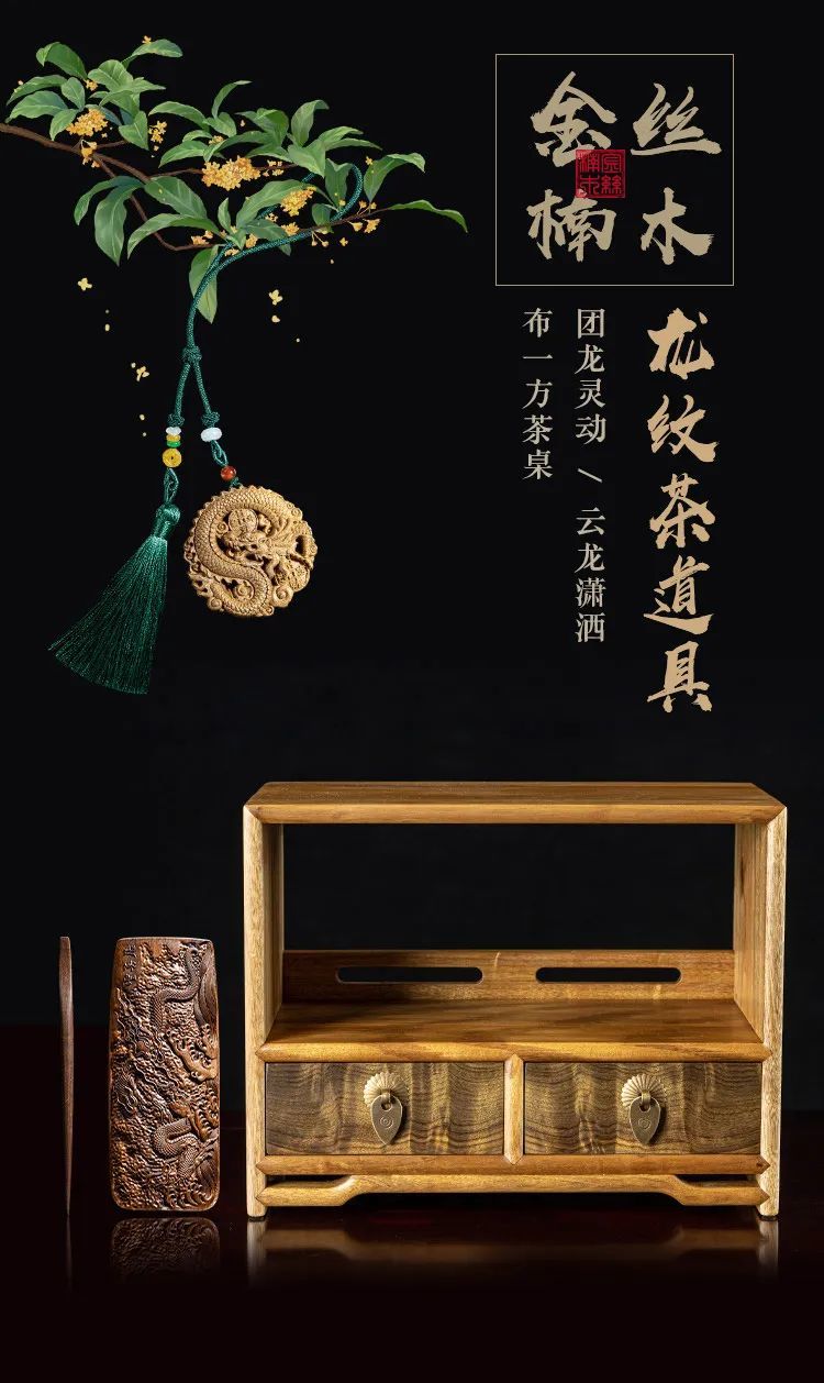 掛け軸 臥龍 作 『 雲龍図 』 龍 昇龍 雲龍 絹本 希少 茶道具 掛軸 美