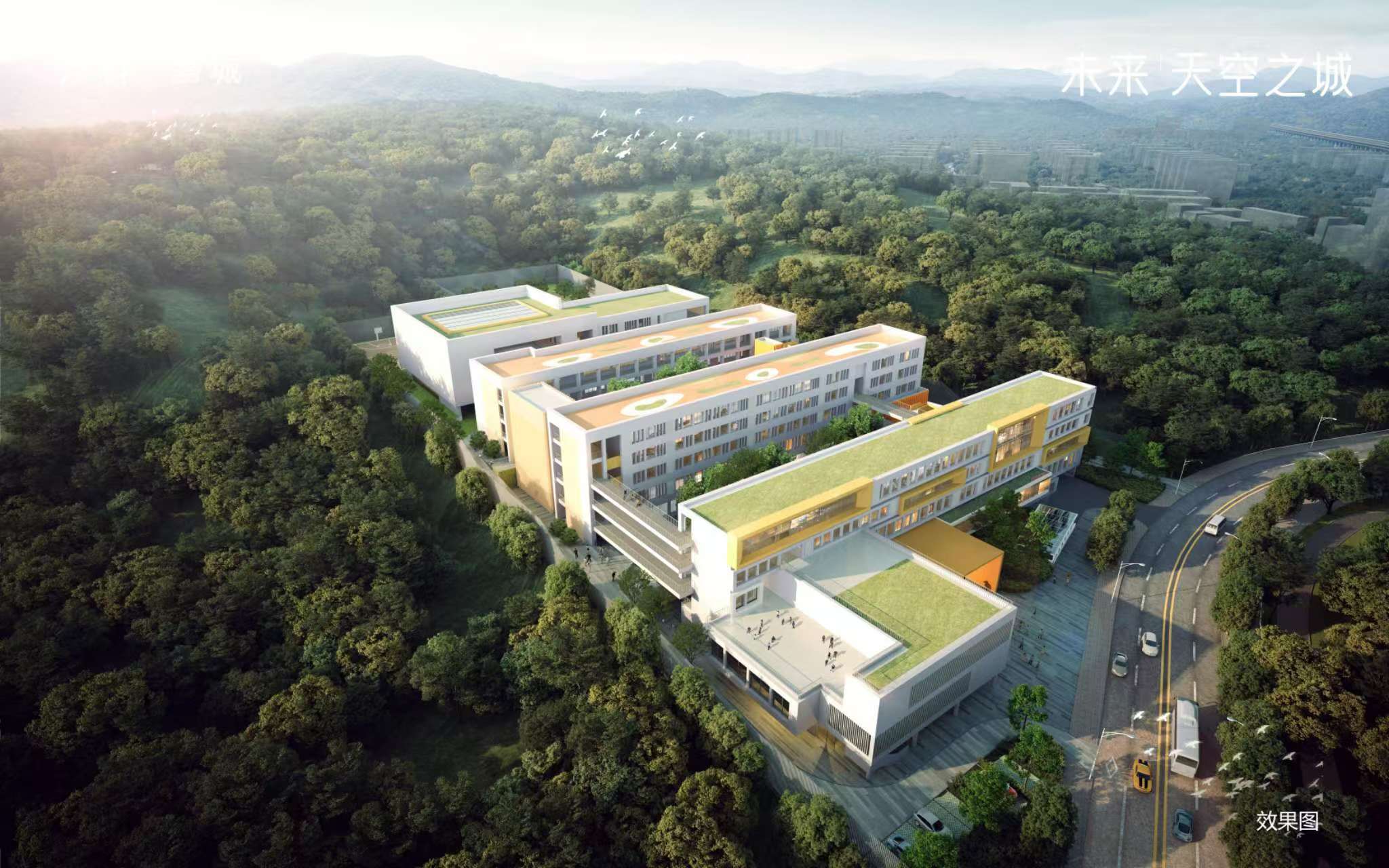 东莞万科配建学校相继封顶 综合大盘更受市场青睐