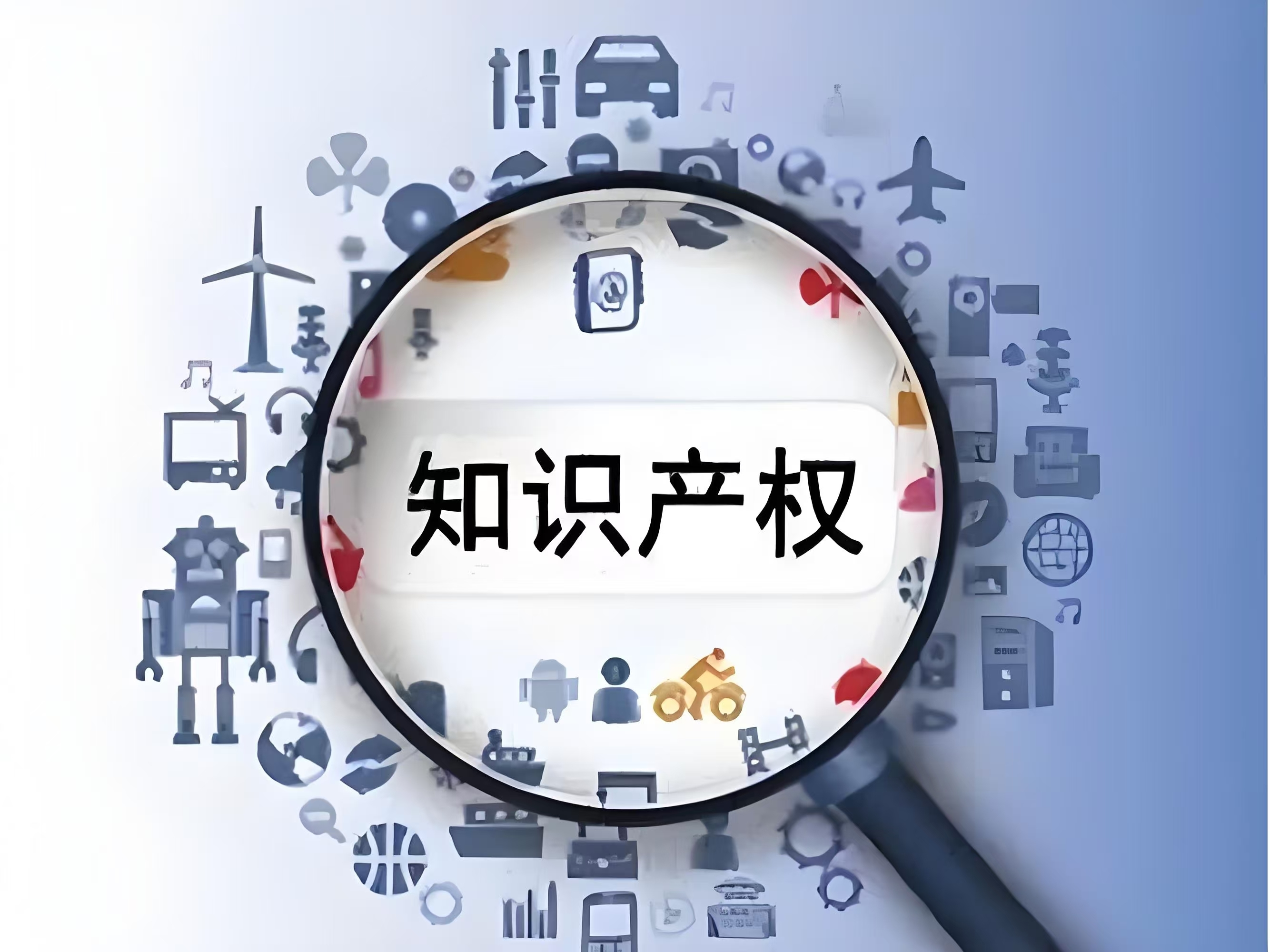 中欧联合《专利合作条约》试点项目进入第二阶段 国际检索更便利凤凰网海南_凤凰网