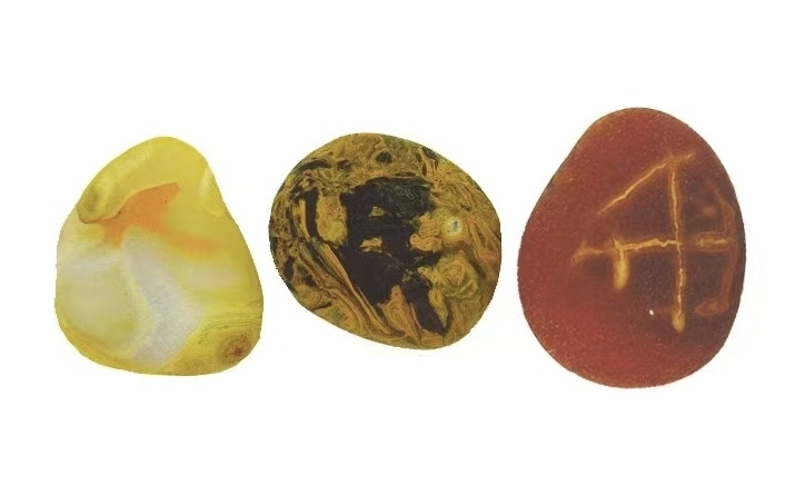 王如洲藏石《人民币》