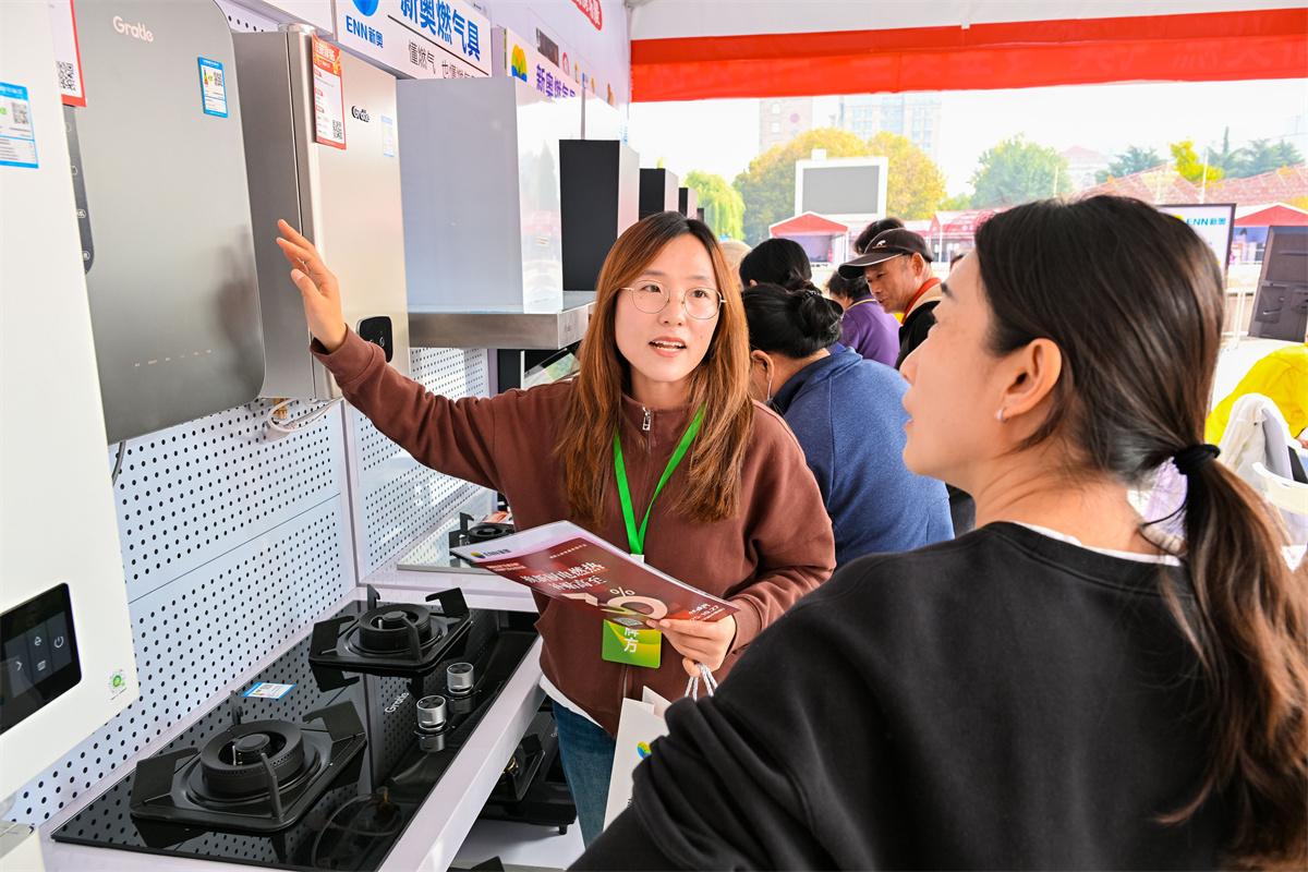 “焕新生活&middot;焕新城阳” 青岛市城阳区焕新生活项目启动仪式成功举行