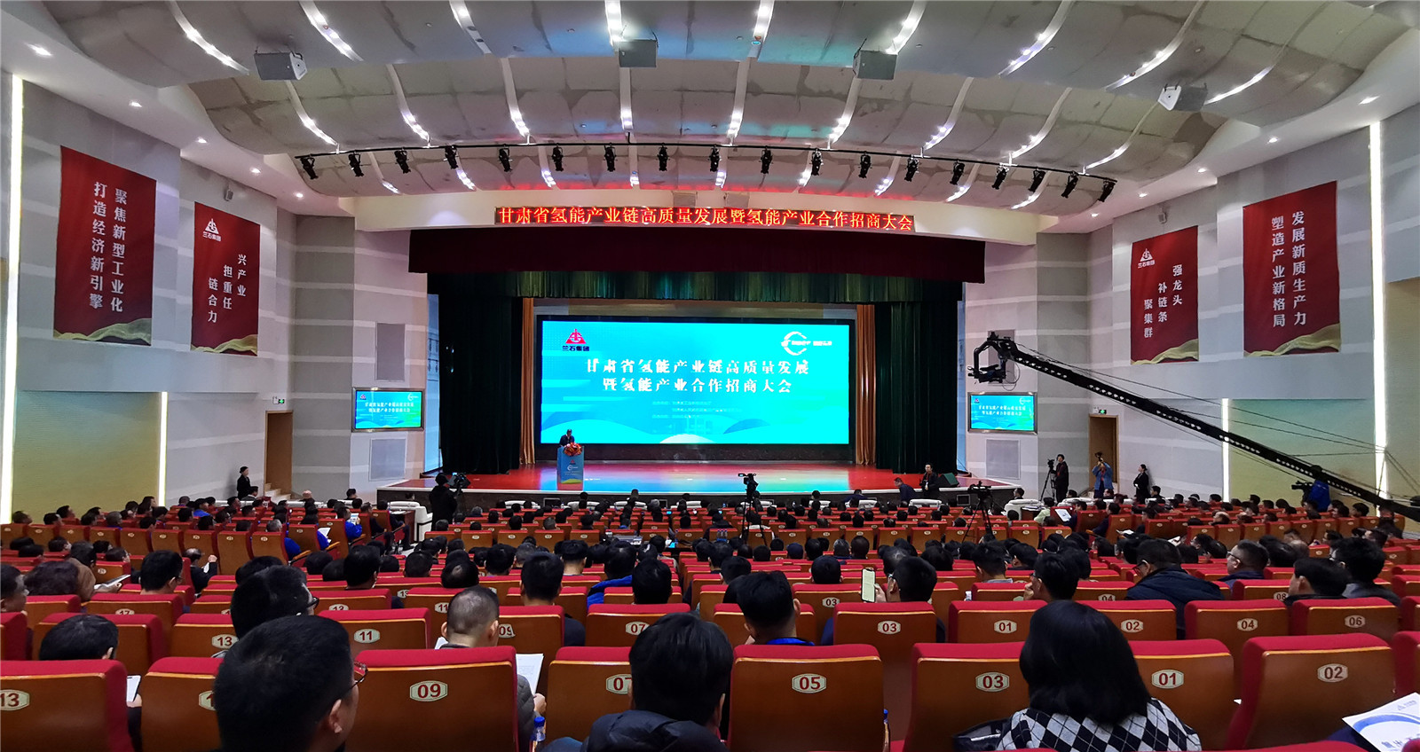 会议现场　本文图片由新甘肃&middot;甘肃日报记者　王占东　摄