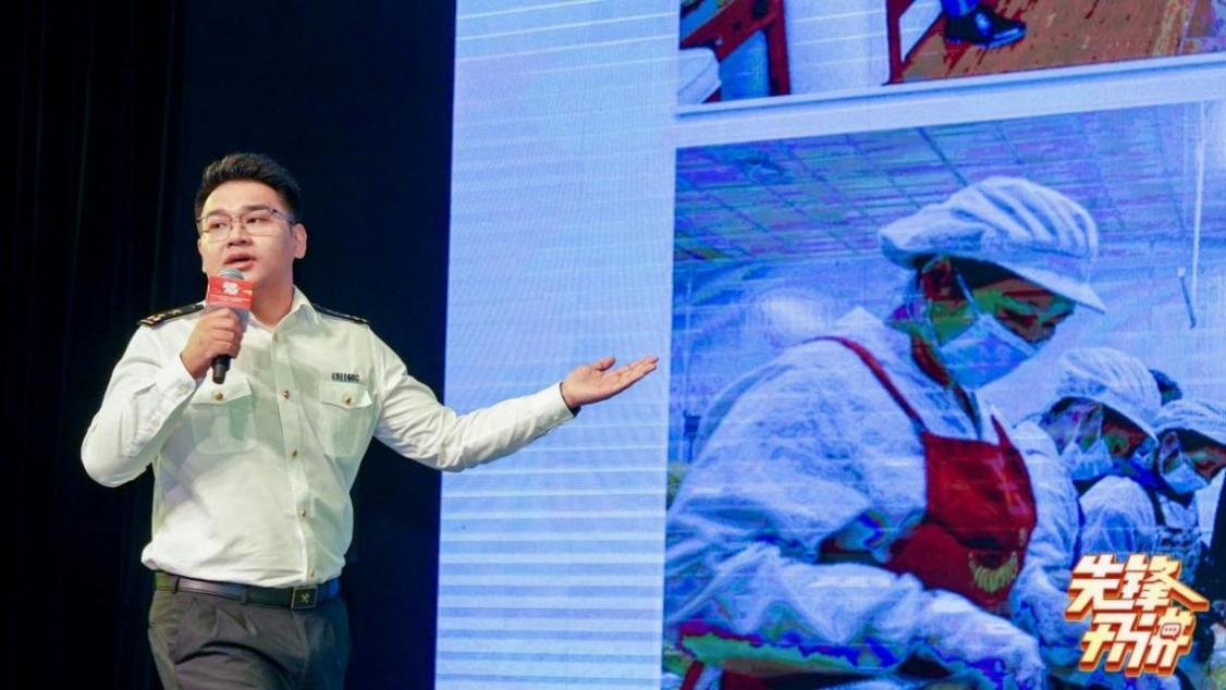 （先锋开讲”理论微宣讲决赛现场）