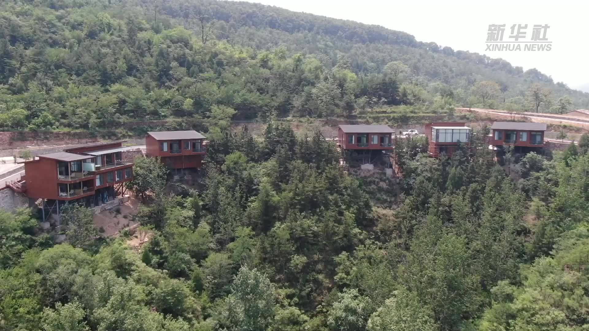 依托传统村落 特色民宿赋能乡村旅游