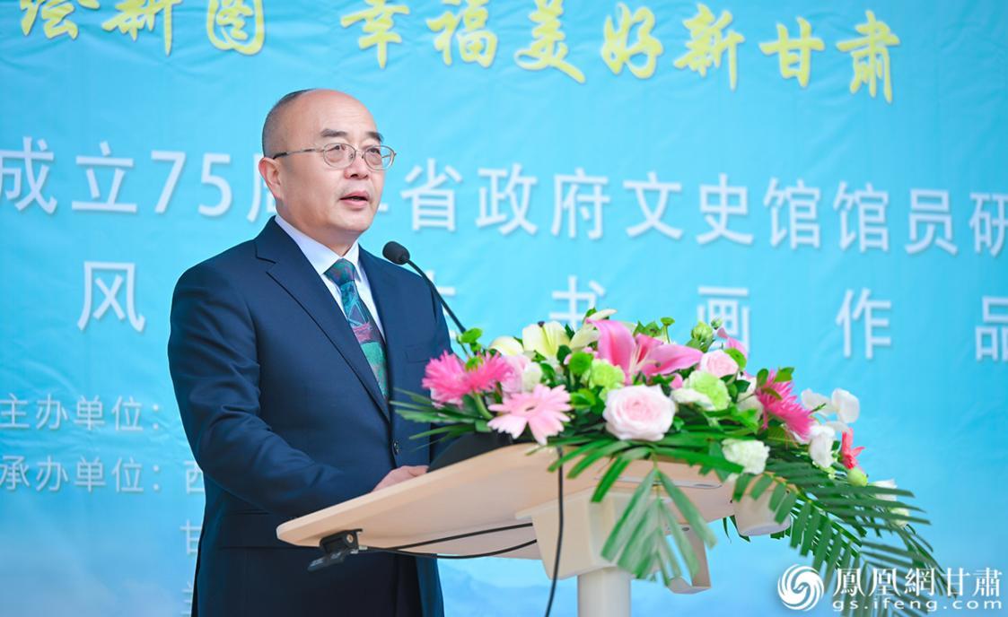 甘肃省政府文史研究馆党组书记、馆长王华存说,希望通过展览加深广大师生对祁连山生态环境保护和建设的了解。