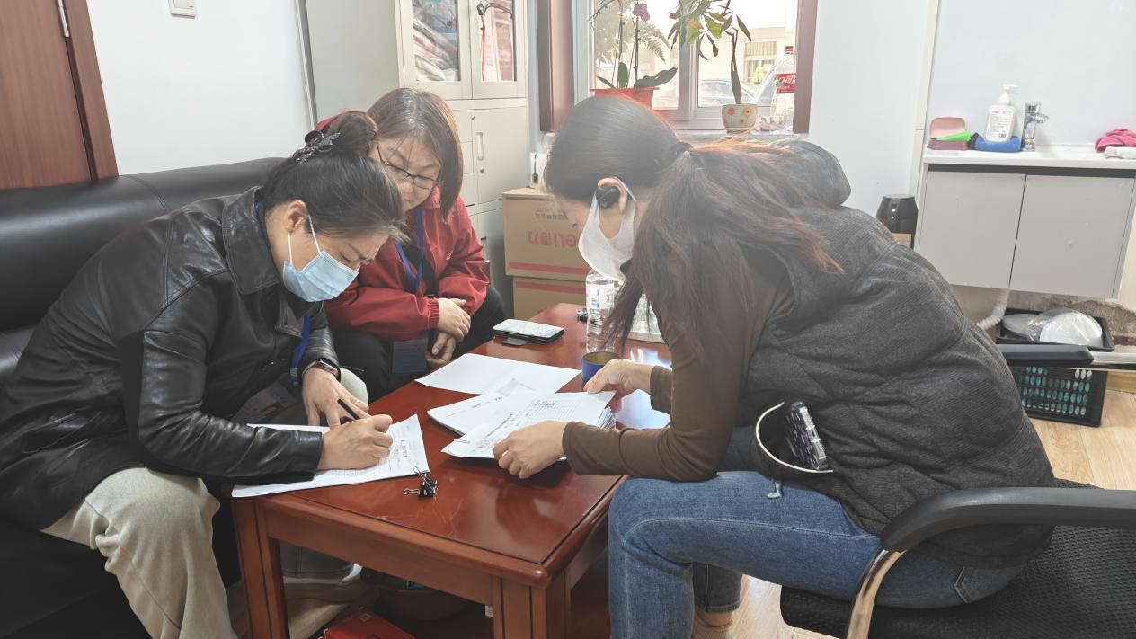 “为国家记好账！”——台东街道丰盛路社区以党建引领高质量开展住户调查工作