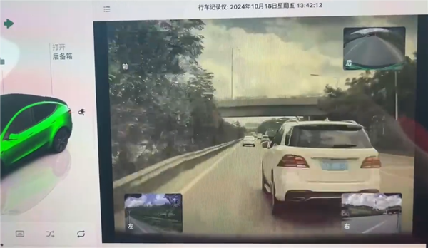 特斯拉Model 3高速上失控：一说念横行直走 前车飞奔被顶翻