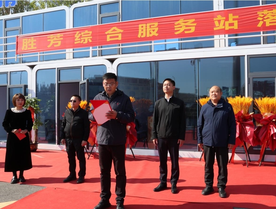 河北省高速公路首家综合服务站在津雄高速落成