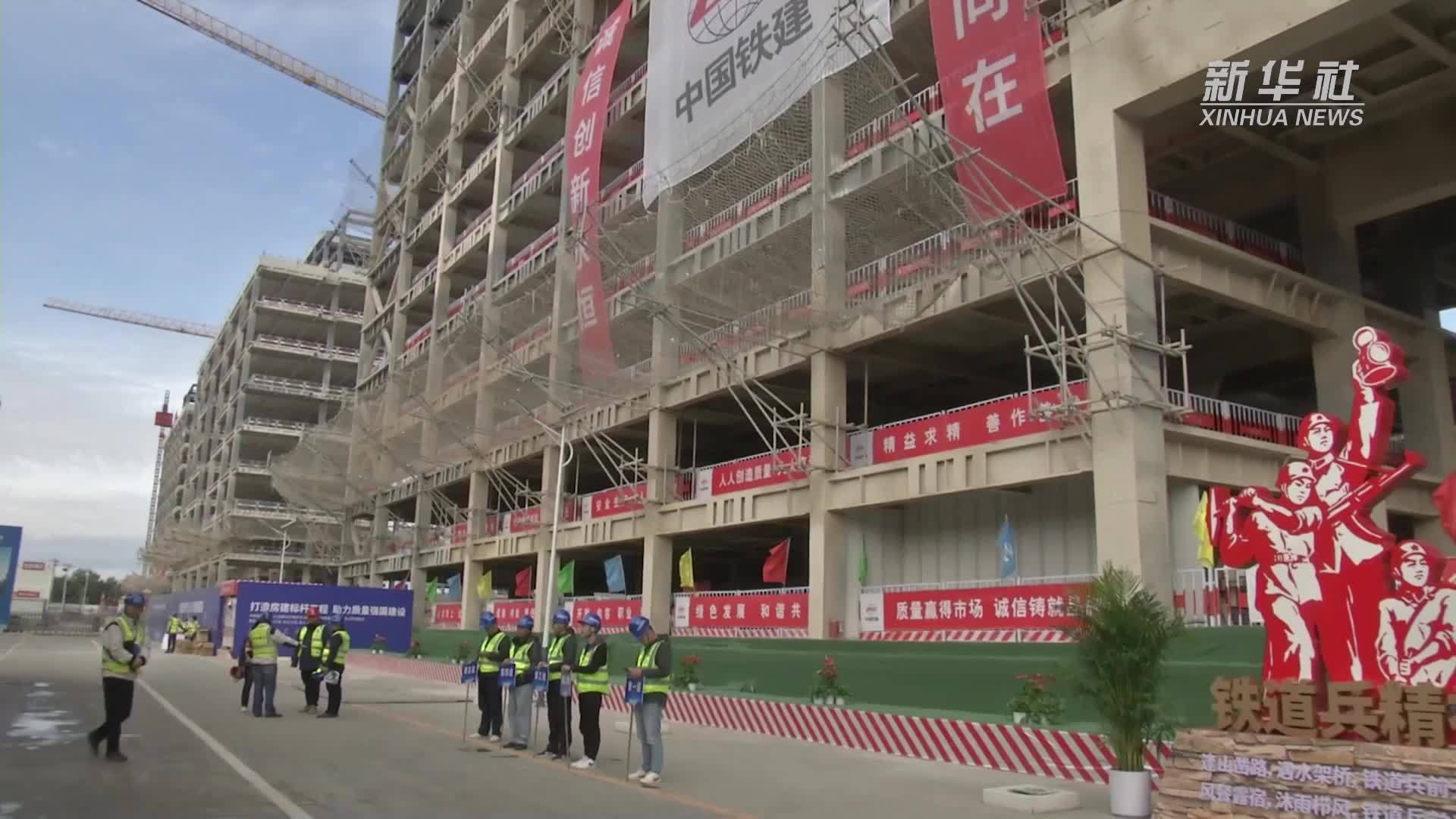 北京：“智慧管理”让工程建设更智能