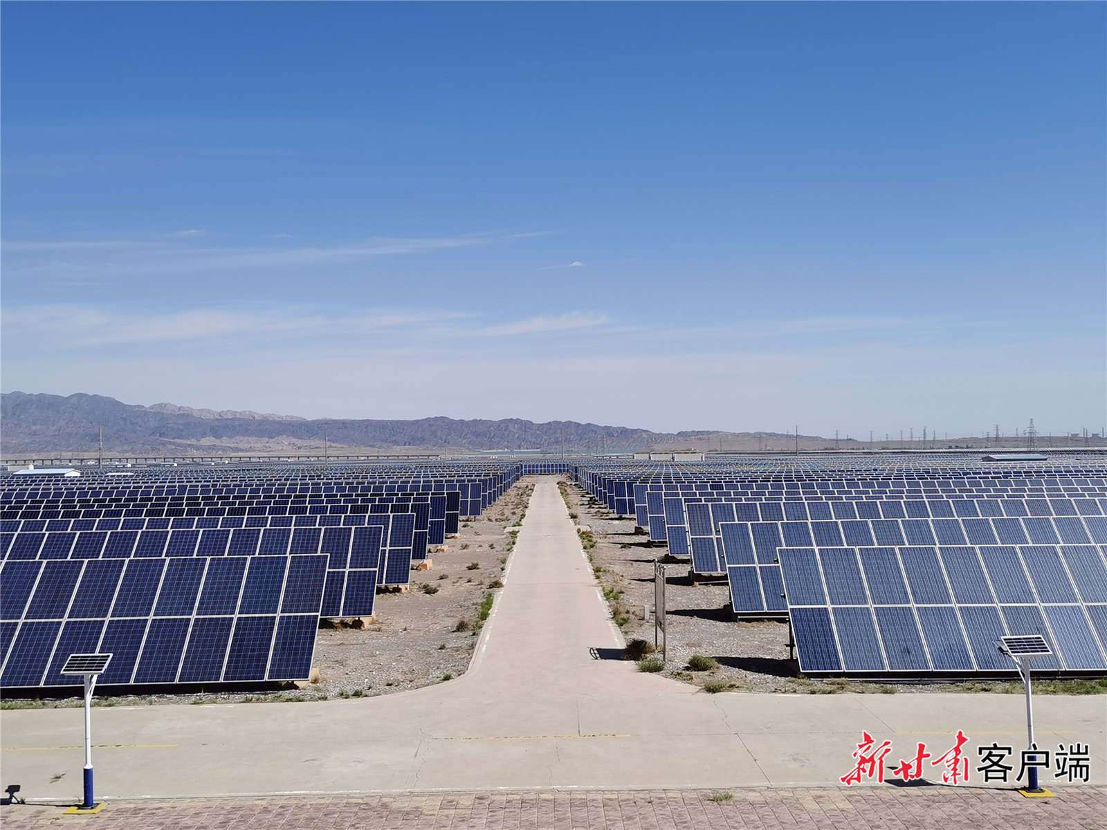 位于嘉西光伏产业园区内的光伏电站