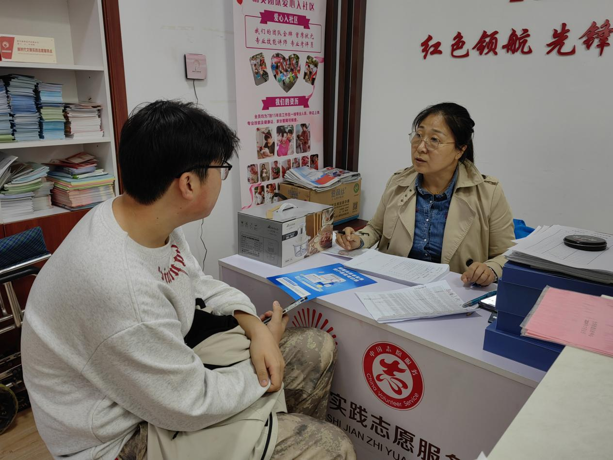 “为国家记好账！”——台东街道丰盛路社区以党建引领高质量开展住户调查工作