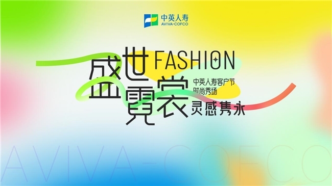 点击查看原始图片