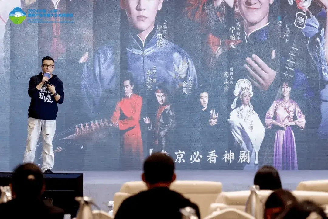 万娱引力创始人、中国沉浸第一人、触电&喜事系列总导演周箫