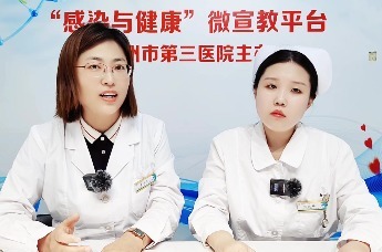 健康科普 | 慢性乙型肝炎能临床治愈吗？