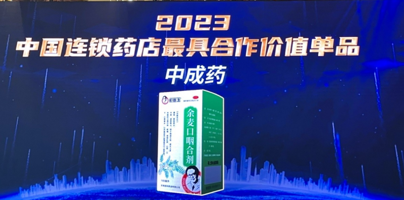 202410202134351427561912.png