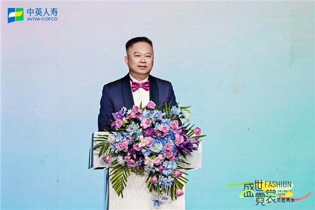 点击查看原始图片