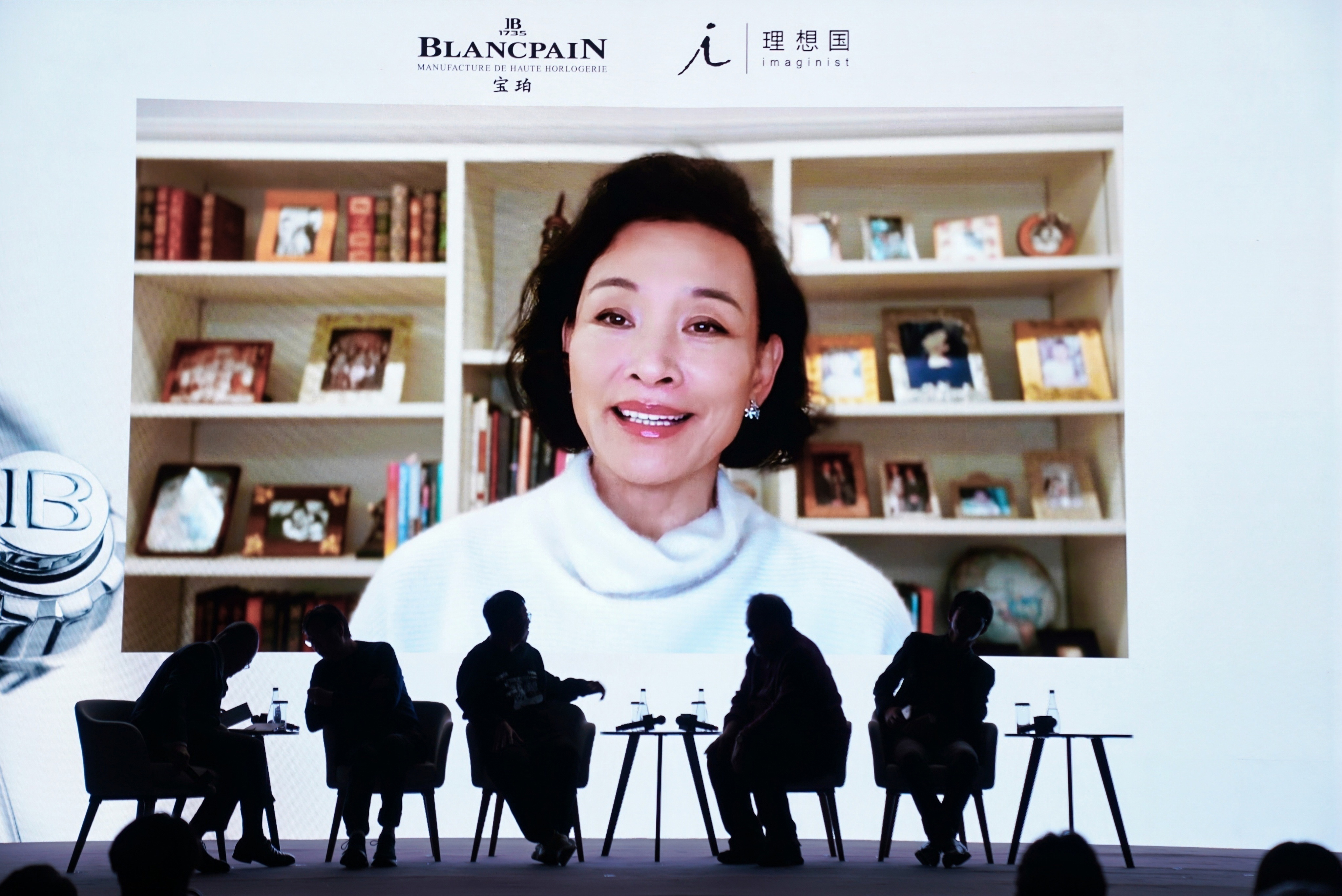 第七届宝珀理想国文学奖评委对谈