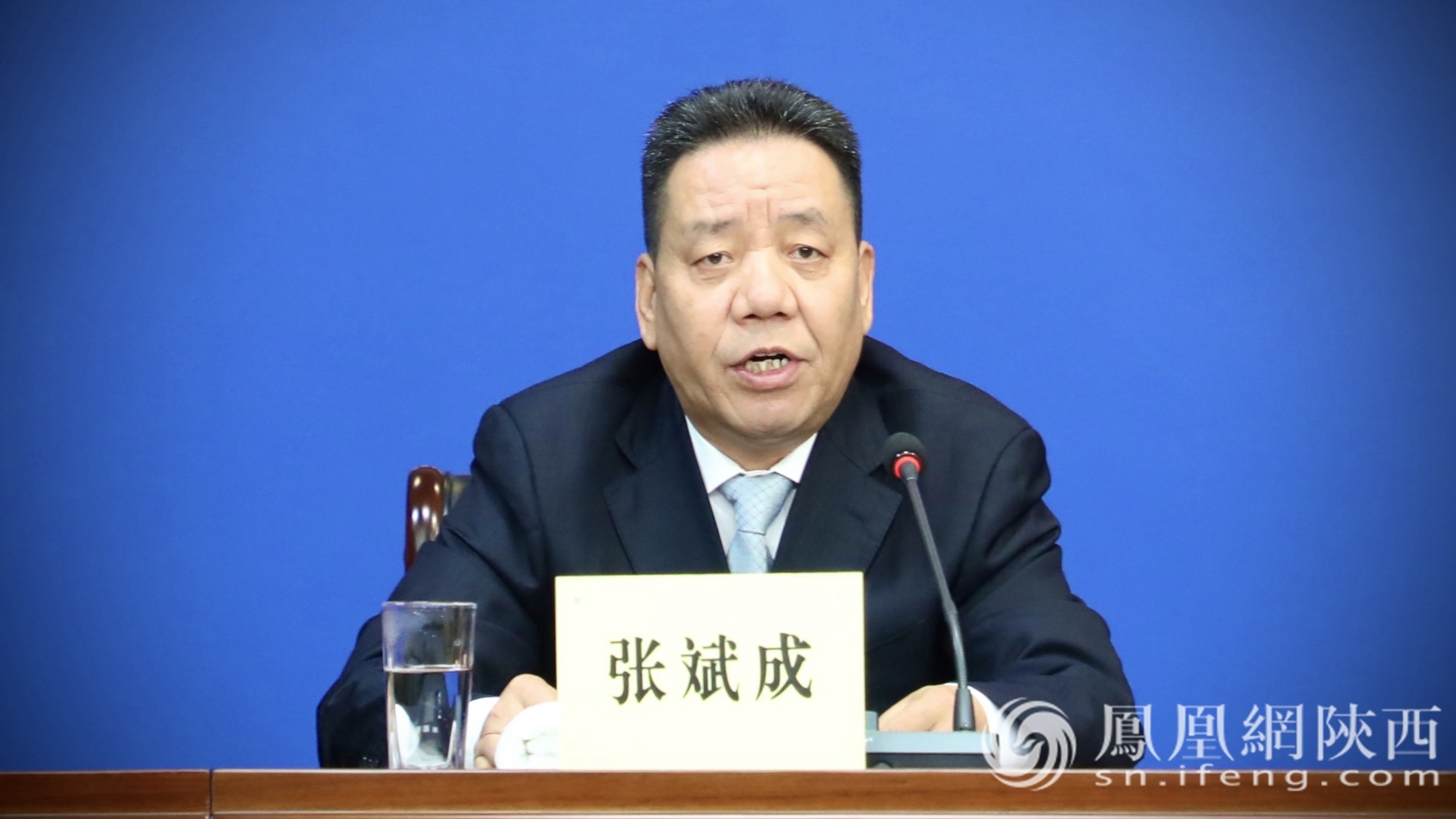陕西省水利厅二级巡视员张斌成